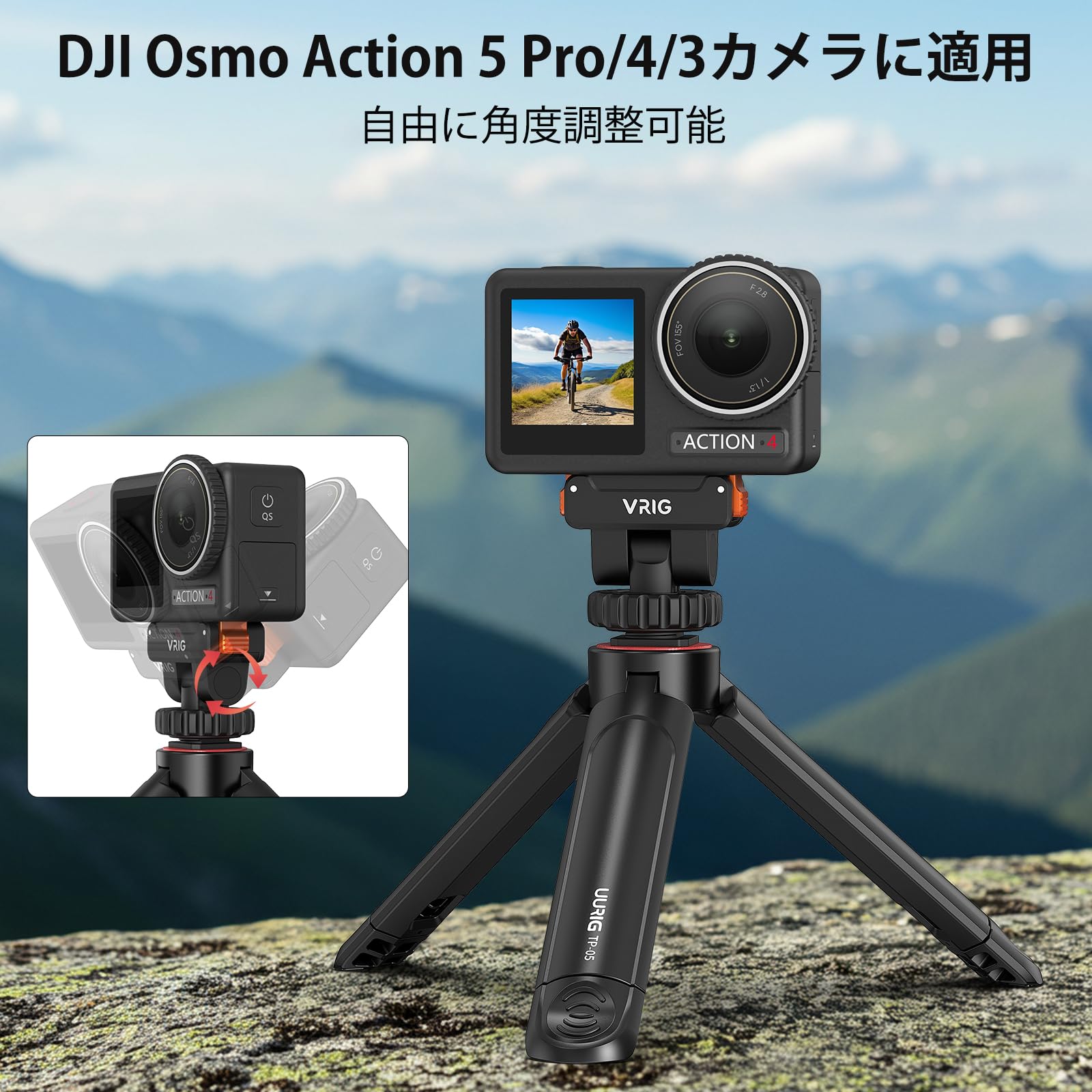 Amazon | VRIG DJI Osmo Action 5Pro 4 3用 コールドシューマウント